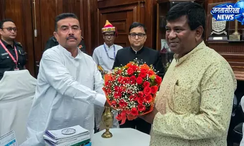 Bengal : विधानसभा का पहला सत्र 18 जून से शुरू, राज्यपाल के अभिभाषण के साथ होगी शुरुआत Bengal : विधानसभा का पहला सत्र 18 जून से शुरू, राज्यपाल के अभिभाषण के साथ होगी शुरुआत