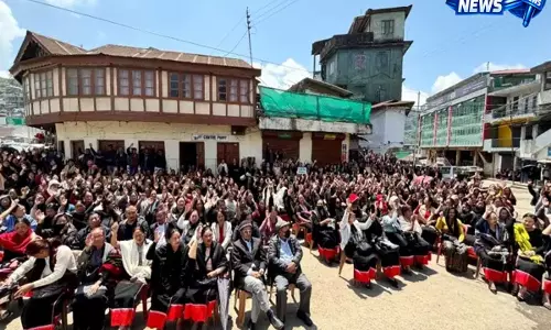 Dimapur: PTMA ने रडार प्रोजेक्ट के खिलाफ विरोध रैली आयोजित की Dimapur: PTMA ने रडार प्रोजेक्ट के खिलाफ विरोध रैली आयोजित की