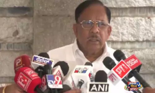 Karnataka के मंत्री जी. परमेश्वर ने ईंधन की कीमतों में बढ़ोतरी को लेकर केंद्र सरकार पर साधा निशाना Karnataka के मंत्री जी. परमेश्वर ने ईंधन की कीमतों में बढ़ोतरी को लेकर केंद्र सरकार पर साधा निशाना