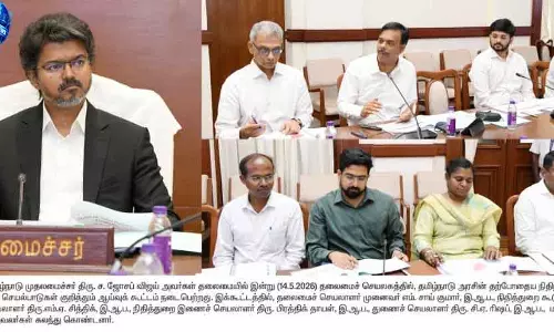 Chennai सीएम विजय ने फाइनेंस, इंडस्ट्री पोर्टफोलियो की समीक्षा की