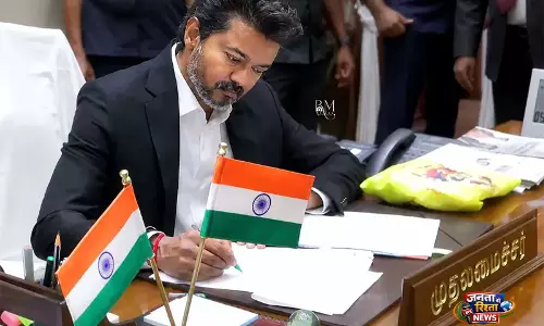 तमिलनाडु के CM विजय ने CII सदस्यों से मुलाकात की; एजेंडे में औद्योगिक विकास और निवेश प्रोत्साहन शामिल तमिलनाडु के CM विजय ने CII सदस्यों से मुलाकात की; एजेंडे में औद्योगिक विकास और निवेश प्रोत्साहन शामिल