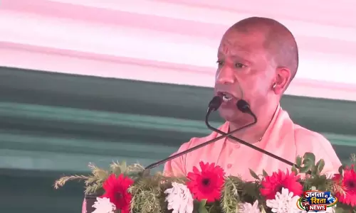 UP: केंद्र द्वारा ईंधन की कीमतें बढ़ाए जाने के बाद CM योगी ने सरकार के लिए जनता का समर्थन मांगा UP: केंद्र द्वारा ईंधन की कीमतें बढ़ाए जाने के बाद CM योगी ने सरकार के लिए जनता का समर्थन मांगा