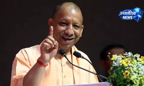 योगी सरकार का विजन 2047: UP को विकसित और आत्मनिर्भर राज्य बनाने का रोडमैप तैयार योगी सरकार का विजन 2047: UP को विकसित और आत्मनिर्भर राज्य बनाने का रोडमैप तैयार