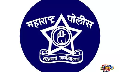 पुणे अस्पताल में बम की धमकी मामले में त्वरित गिरफ़्तारी: Nagpur रेलवे जंक्शन पर संदिग्ध दबोचा गया