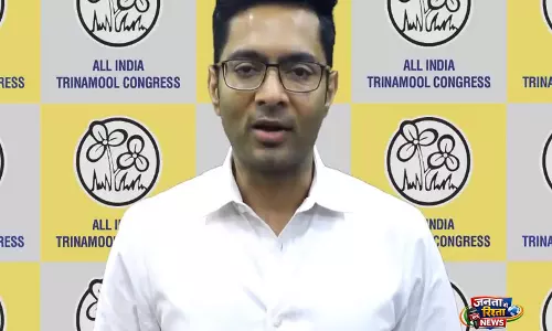 Abhishek Banerjee ने चुनाव बाद हिंसा और वोट गिनती पर उठाए सवाल Abhishek Banerjee ने चुनाव बाद हिंसा और वोट गिनती पर उठाए सवाल