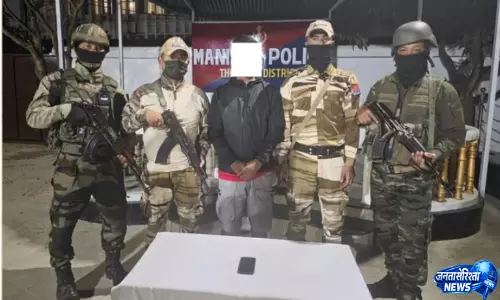 Manipur : एक्सटॉर्शन से जुड़ी हिंसा पर बड़ी कार्रवाई, चार गिरफ्तार, हथियार और कैश बरामद