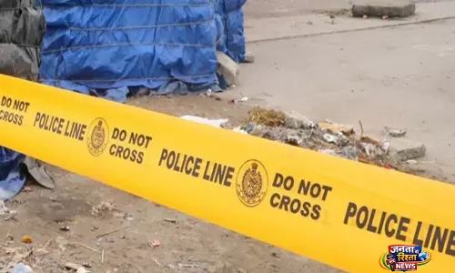 Hyderabad: हिट-एंड-रन में 25 वर्षीय महिला की मौत; पति और 2 बच्चे घायल Hyderabad: हिट-एंड-रन में 25 वर्षीय महिला की मौत; पति और 2 बच्चे घायल