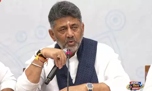 कर्नाटक डिप्टी CM डीके शिवकुमार ने SIR पर लगाए गंभीर आरोप कर्नाटक डिप्टी CM डीके शिवकुमार ने SIR पर लगाए गंभीर आरोप