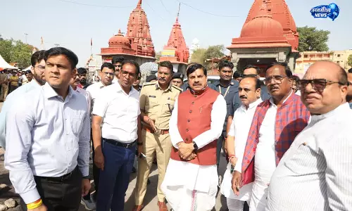 उज्जैन में राम घाट का निरीक्षण, CM ने सड़क चौड़ीकरण कार्य में तेजी लाने के दिए निर्देश उज्जैन में राम घाट का निरीक्षण, CM ने सड़क चौड़ीकरण कार्य में तेजी लाने के दिए निर्देश