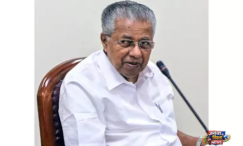 ईंधन की कीमतों में बढ़ोतरी लोगों के साथ क्रूर विश्वासघात: केरल के पूर्व CM पिनाराई विजयन ईंधन की कीमतों में बढ़ोतरी लोगों के साथ क्रूर विश्वासघात: केरल के पूर्व CM पिनाराई विजयन