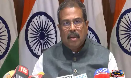 NEET पेपर लीक पर शिक्षा मंत्री धर्मेंद्र प्रधान का बयान, अगले साल से CBT मोड में परीक्षा NEET पेपर लीक पर शिक्षा मंत्री धर्मेंद्र प्रधान का बयान, अगले साल से CBT मोड में परीक्षा