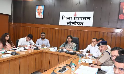 Sonipat: एमडीयू की स्नातक व स्नातकोत्तर परीक्षाओं की तारीख तय Sonipat: एमडीयू की स्नातक व स्नातकोत्तर परीक्षाओं की तारीख तय