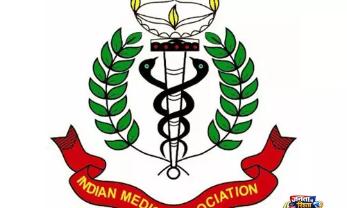 NEET-UG पेपर लीक पर IMA की निंदा, NTA और दोषियों पर कार्रवाई की मांग