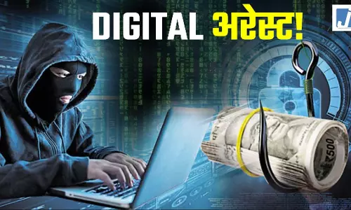 CBI का अभय हेल्पबॉट लॉन्च, साइबर क्राइम-डिजिटल अरेस्ट से बचेंगे लोग CBI का अभय हेल्पबॉट लॉन्च, साइबर क्राइम-डिजिटल अरेस्ट से बचेंगे लोग