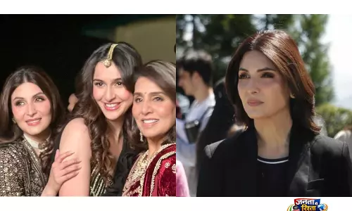 Riddhima Kapoor Sahni ने फिल्म ‘दादी की शादी’ को लेकर साझा की भावुक पोस्ट Riddhima Kapoor Sahni ने फिल्म ‘दादी की शादी’ को लेकर साझा की भावुक पोस्ट