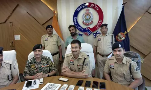 कांकेर में पकड़ा गया नकली नोटों का जखीरा, आरोपी ने उगला सब कुछ कांकेर में पकड़ा गया नकली नोटों का जखीरा, आरोपी ने उगला सब कुछ