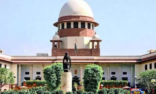 Supreme Court ने ऑनलाइन सुनवाई की, कर्मचारियों को वर्क फ्रॉम होम की अनुमति