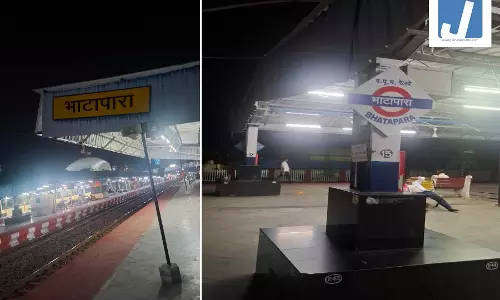 रायपुर मंडल में भाटापारा स्टेशन पर किलाबंदी टिकट चेकिंग रायपुर मंडल में भाटापारा स्टेशन पर किलाबंदी टिकट चेकिंग