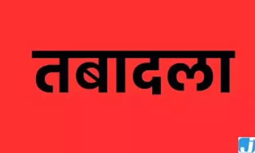 जीएडी का बड़ा प्रशासनिक फेरबदल, दो राप्रसे समेत 8 अधिकारियों के विभाग बदले जीएडी का बड़ा प्रशासनिक फेरबदल, दो राप्रसे समेत 8 अधिकारियों के विभाग बदले