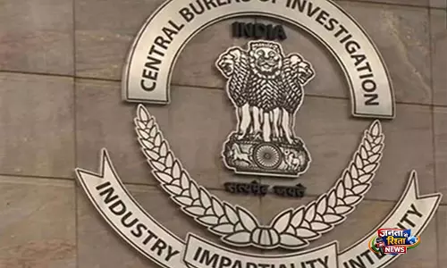 NEET UG पेपर लीक में शामिल NTA अधिकारी की पहचान के लिए CBI को आरोपी की हिरासत मिली NEET UG पेपर लीक में शामिल NTA अधिकारी की पहचान के लिए CBI को आरोपी की हिरासत मिली