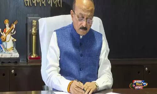 शिक्षा व्यवस्था को सुदृढ़ करने के लिए मूर्त शिक्षण परिणाम पहल, Delhi के शिक्षा मंत्री आशीष सूद ने कहा शिक्षा व्यवस्था को सुदृढ़ करने के लिए मूर्त शिक्षण परिणाम पहल, Delhi के शिक्षा मंत्री आशीष सूद ने कहा