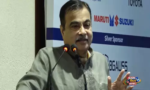 Nitin Gadkari को धमकी भरे कॉल, जबरन वसूली मामले में जयेश पुजारी, अफसर पाशा दोषी करार Nitin Gadkari को धमकी भरे कॉल, जबरन वसूली मामले में जयेश पुजारी, अफसर पाशा दोषी करार