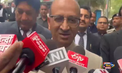 Uttarakhand हाई कोर्ट ने ईंधन बचाने के लिए नो व्हीकल डे मनाया Uttarakhand हाई कोर्ट ने ईंधन बचाने के लिए नो व्हीकल डे मनाया