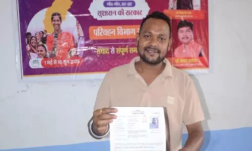 जन समस्या निवारण शिविर में सुनील चेलक का मौके पर बना ड्राइविंग लाइसेंस जन समस्या निवारण शिविर में सुनील चेलक का मौके पर बना ड्राइविंग लाइसेंस