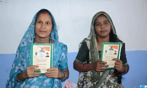 जनता की सरकार, जनता के द्वार: सुशासन तिहार में बना राशन कार्ड जनता की सरकार, जनता के द्वार: सुशासन तिहार में बना राशन कार्ड