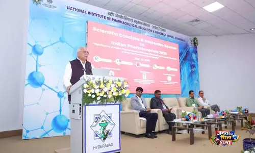 NIPER हैदराबाद में ‘इंडियन फार्माकोपिया 2026’ पर वैज्ञानिक सम्मेलन आयोजित NIPER हैदराबाद में ‘इंडियन फार्माकोपिया 2026’ पर वैज्ञानिक सम्मेलन आयोजित