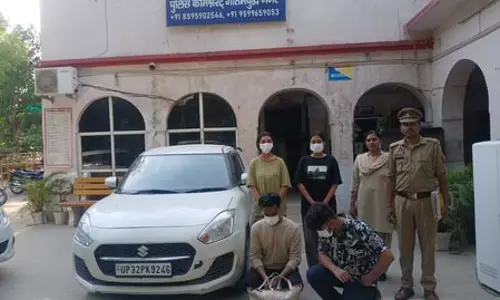 पार्टी के दौरान विवाद, लूटपाट और धमकी देने वाले 4 आरोपी गिरफ्तार पार्टी के दौरान विवाद, लूटपाट और धमकी देने वाले 4 आरोपी गिरफ्तार