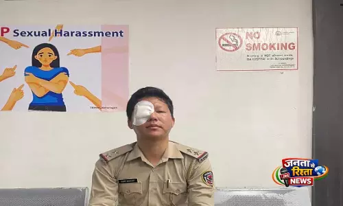 Arunachal Pradesh में बंद हिंसा के दौरान पुलिसकर्मी गंभीर रूप से घायल Arunachal Pradesh में बंद हिंसा के दौरान पुलिसकर्मी गंभीर रूप से घायल