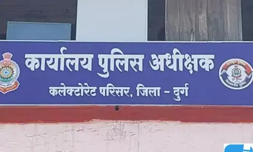 म्यूल अकाउंट नेटवर्क पर शिकंजा, साइबर फ्रॉड केस में तेज जांच म्यूल अकाउंट नेटवर्क पर शिकंजा, साइबर फ्रॉड केस में तेज जांच