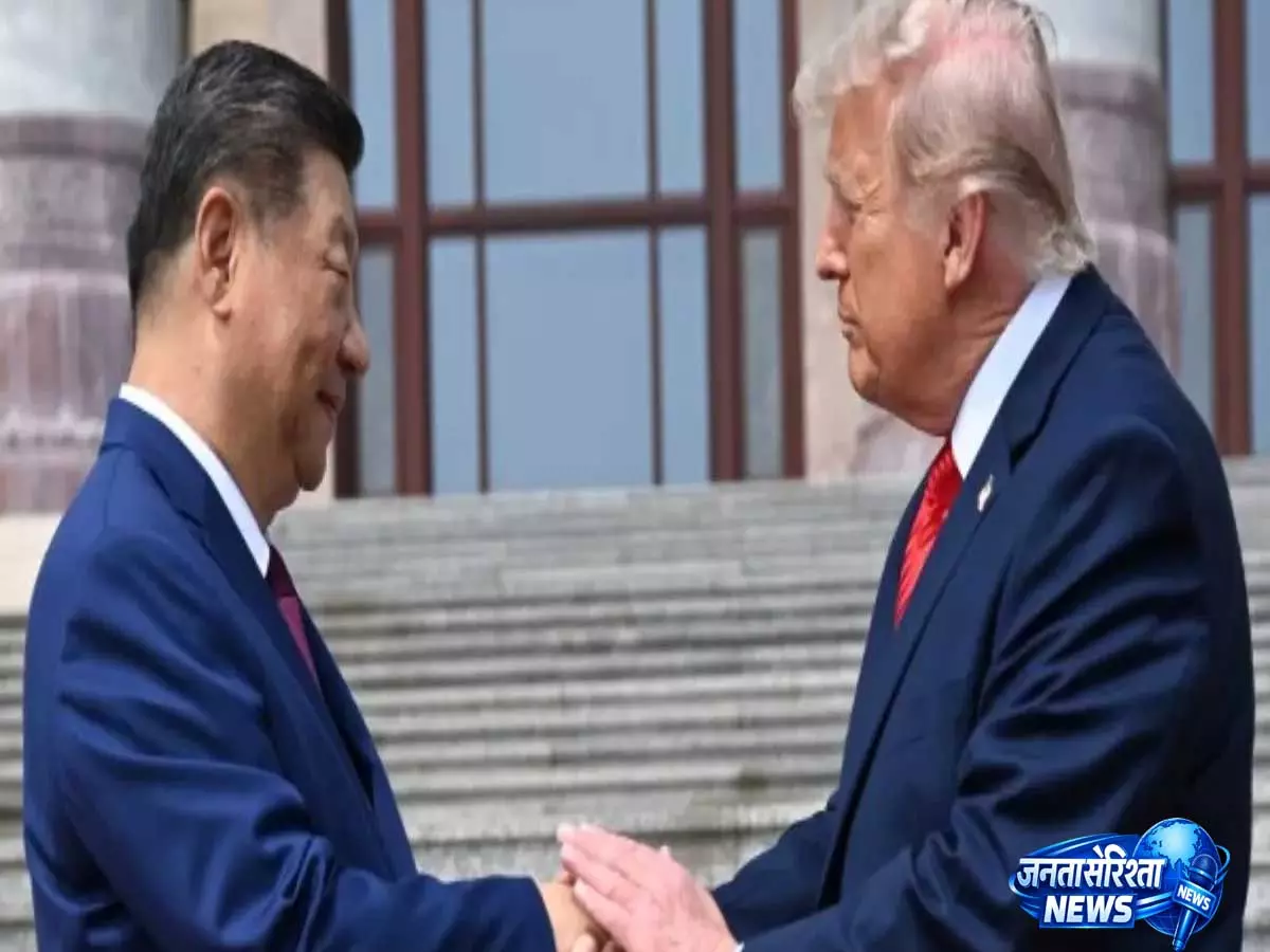 Trump visits China: वाशिंगटन-बीजिंग संबंध अच्छे, ताइवान और ईरान पर ध्यान केंद्रित Trump visits China: वाशिंगटन-बीजिंग संबंध अच्छे, ताइवान और ईरान पर ध्यान केंद्रित