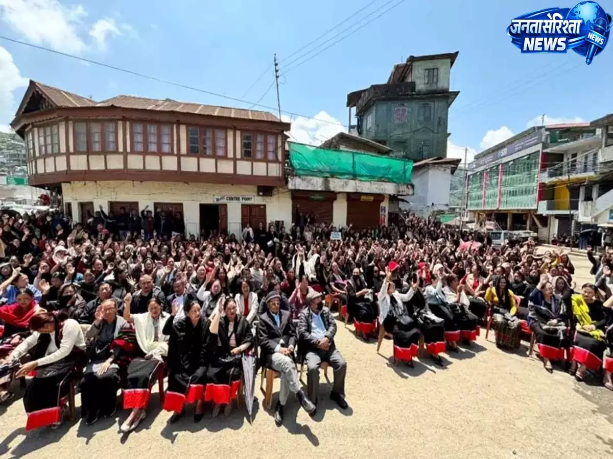DIMAPUR: PTMA ने रडार प्रोजेक्ट के खिलाफ विरोध रैली निकाली DIMAPUR: PTMA ने रडार प्रोजेक्ट के खिलाफ विरोध रैली निकाली