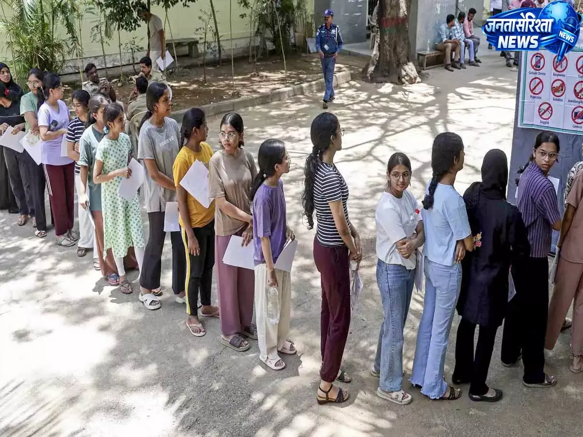 Delhi: नीट-यूजी री-एग्जाम को लेकर प्रधान के घर पर हाई-लेवल बैठक Delhi: नीट-यूजी री-एग्जाम को लेकर प्रधान के घर पर हाई-लेवल बैठक