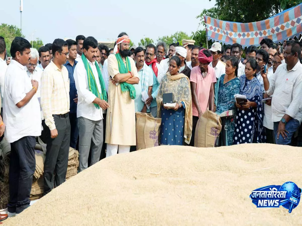 Hyderabad: धान खरीद में गड़बड़ी पर मंत्रियों ने सख्त कार्रवाई के निर्देश दिए Hyderabad: धान खरीद में गड़बड़ी पर मंत्रियों ने सख्त कार्रवाई के निर्देश दिए
