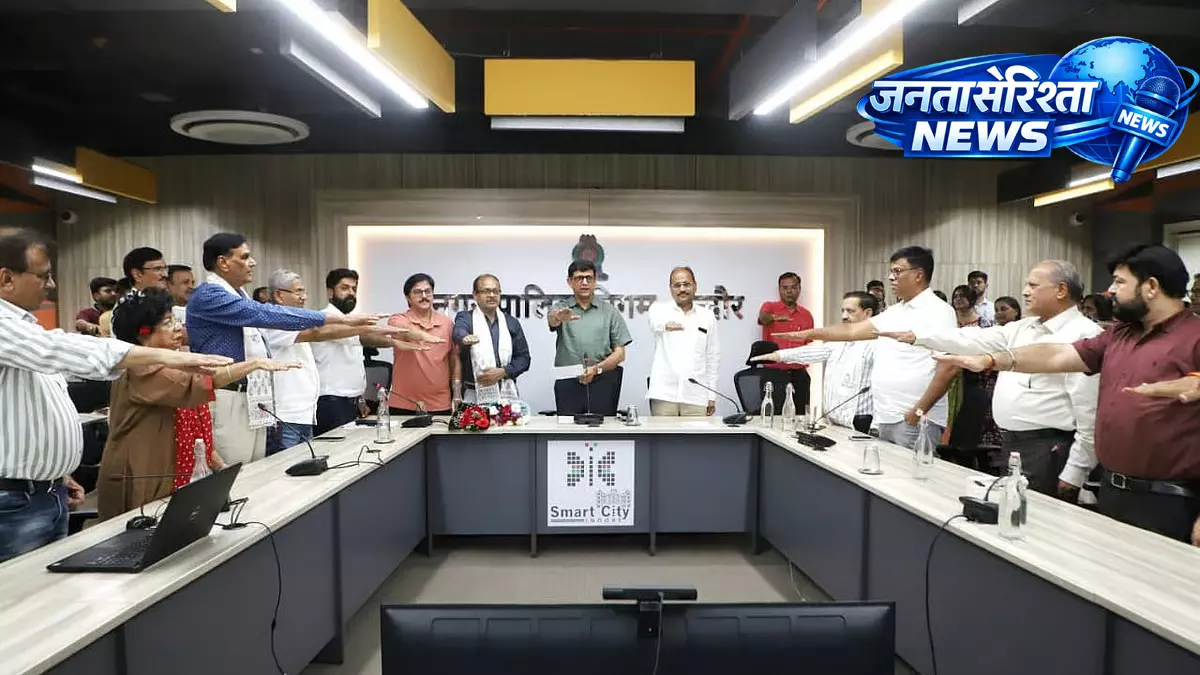 Indore : स्वच्छता संवाद, शहर के विकास पर चर्चा Indore : स्वच्छता संवाद, शहर के विकास पर चर्चा