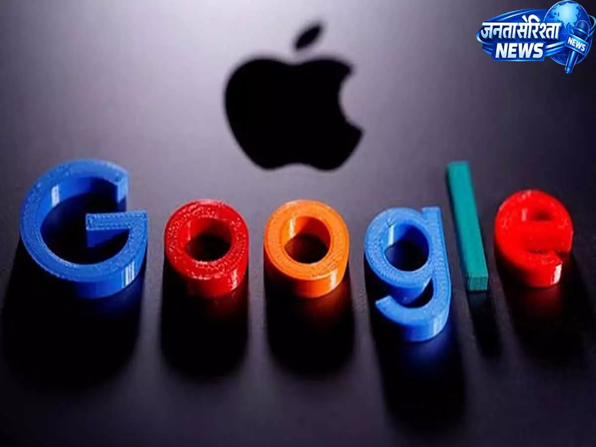 Apple और Google ने EU के ऑपरेटिंग सिस्टम को थर्ड-पार्टी के लिए खोलने के कदम का किया विरोध Apple और Google ने EU के ऑपरेटिंग सिस्टम को थर्ड-पार्टी के लिए खोलने के कदम का किया विरोध