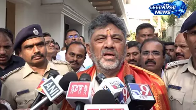 DK Shivakuma ने ईंधन कीमतों में बढ़ोतरी पर केंद्र सरकार पर साधा निशाना DK Shivakuma ने ईंधन कीमतों में बढ़ोतरी पर केंद्र सरकार पर साधा निशाना