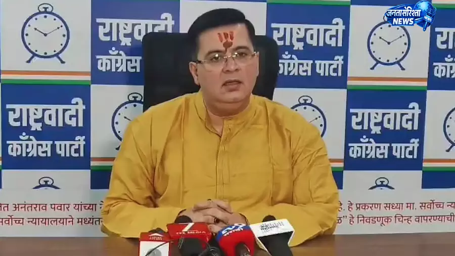 आनंद परांजपे की शिवसेना (शिंदे गुट) में वापसी, NCP से इस्तीफे के बाद ठाणे की राजनीति में हलचल आनंद परांजपे की शिवसेना (शिंदे गुट) में वापसी, NCP से इस्तीफे के बाद ठाणे की राजनीति में हलचल