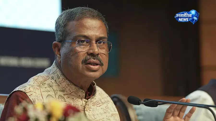 NEET (UG) री-एग्जाम तैयारियों पर हाई-लेवल मीटिंग, केंद्र ने परीक्षा व्यवस्था की समीक्षा की NEET (UG) री-एग्जाम तैयारियों पर हाई-लेवल मीटिंग, केंद्र ने परीक्षा व्यवस्था की समीक्षा की