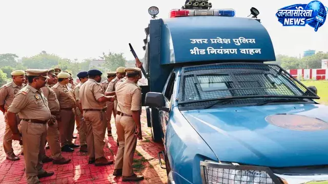पुलिस लाइन में परेड और दंगा नियंत्रण ड्रिल का आयोजन, DCP ने सुनीं जवानों की समस्याएं पुलिस लाइन में परेड और दंगा नियंत्रण ड्रिल का आयोजन, DCP ने सुनीं जवानों की समस्याएं