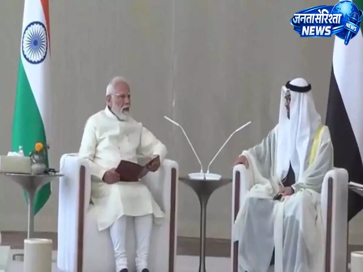 India और UAE ने स्ट्रेटेजिक पेट्रोलियम रिज़र्व MoU पर साइन, अतिरिक्त LPG सप्लाई हासिल India और UAE ने स्ट्रेटेजिक पेट्रोलियम रिज़र्व MoU पर साइन, अतिरिक्त LPG सप्लाई हासिल