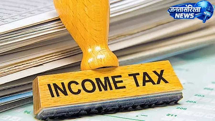 आयकर विभाग ने ITR फाइलिंग शुरू की, ITR-1 और ITR-4 ई-फाइलिंग पोर्टल पर उपलब्ध आयकर विभाग ने ITR फाइलिंग शुरू की, ITR-1 और ITR-4 ई-फाइलिंग पोर्टल पर उपलब्ध