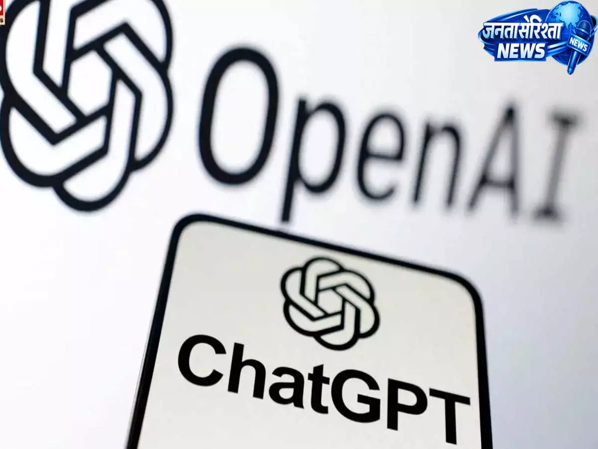ChatGPT मोबाइल अपडेट: कोडेक्स AI के साथ कोडिंग स्मार्टफोन पर संभव ChatGPT मोबाइल अपडेट: कोडेक्स AI के साथ कोडिंग स्मार्टफोन पर संभव