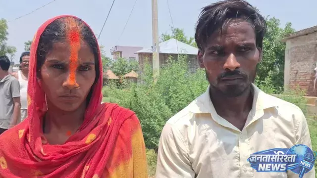 Madhaura : पंचायत की मौजूदगी में पत्नी ने प्रेमी से की शादी, बच्चे भी रहे मौजूद Madhaura : पंचायत की मौजूदगी में पत्नी ने प्रेमी से की शादी, बच्चे भी रहे मौजूद