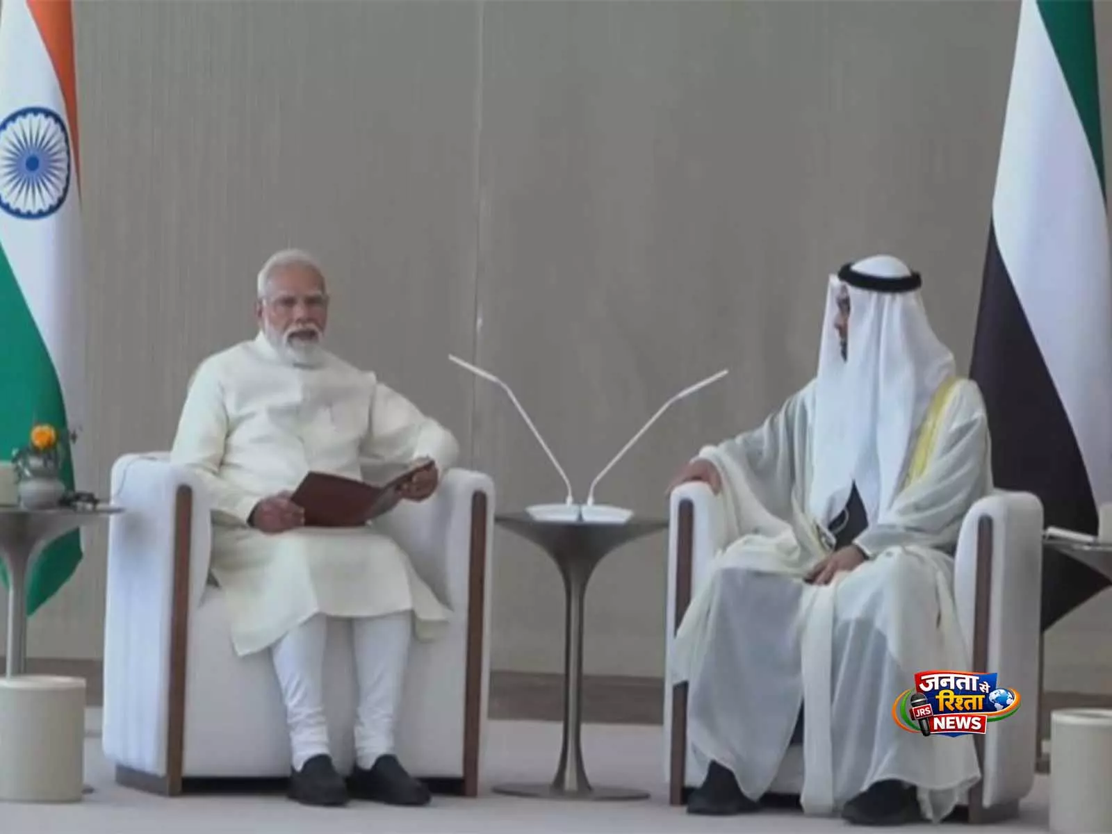 राष्ट्रपति ज़ायेद अल नाहयान के साथ द्विपक्षीय बैठक के दौरान PM मोदी ने कही ये बात राष्ट्रपति ज़ायेद अल नाहयान के साथ द्विपक्षीय बैठक के दौरान PM मोदी ने कही ये बात