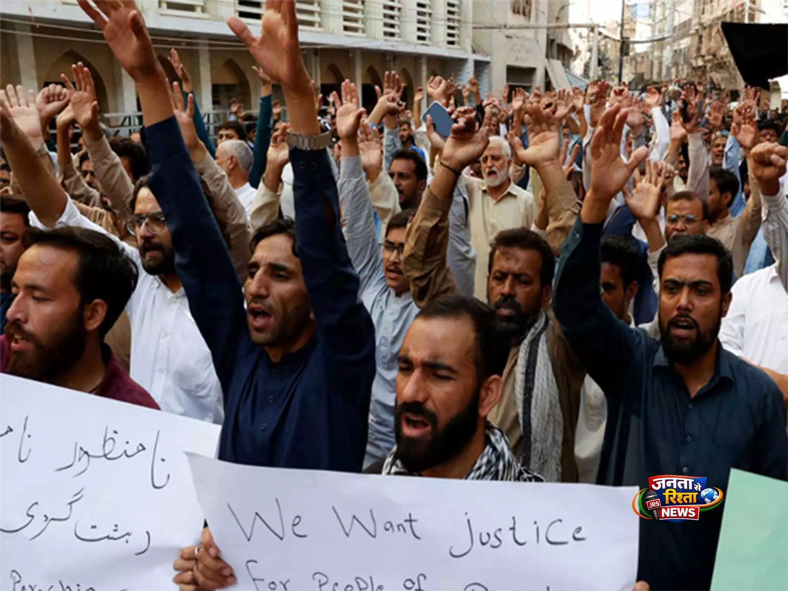 महंगाई से परेशान Peshawar में व्यापारियों का स्मार्ट लॉकडाउन के खिलाफ विरोध महंगाई से परेशान Peshawar में व्यापारियों का स्मार्ट लॉकडाउन के खिलाफ विरोध