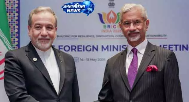 जयशंकर ने Iranian के विदेश मंत्री अराघची के साथ बातचीत की जयशंकर ने Iranian के विदेश मंत्री अराघची के साथ बातचीत की